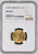 【Top Pop】1959年 イギリス エリザベス2世 1st ポートレート ソヴリン金貨 NGC MS66+