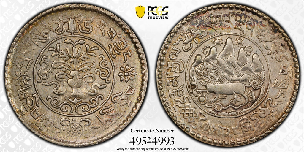 1937年 チベット 3スラン銀貨 PCGS Cleaned-AU Detail