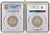 1935年 パレスチナ 英領パレスチナ 100ミル銀貨 PCGS XF45