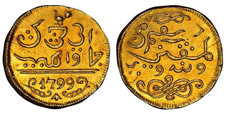 kosuke_dev オランダ領東インド オランダ東インド会社 1/2ルピー金貨 1799年 NGC MS64+