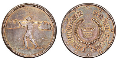kosuke_dev オランダ領東インド 銀貨 1939-1940年 NGC AU55