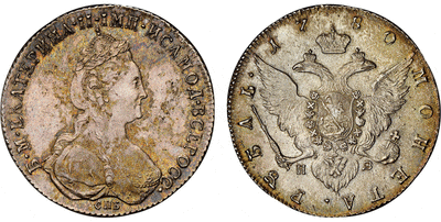 ロシア エカチェリーナ2世 ルーブル 1780-CNB年 NGC MS63
