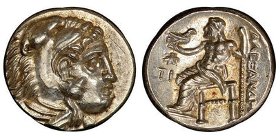 kosuke_dev 古代ギリシャ マケドニア王国 アレクサンダー大王 BC336-323年 ドラクマ NGC Ch. MS