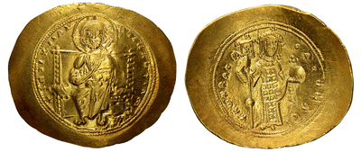 ビザンツ帝国 コンスタンティヌス10世 ヒスタメノン ノミスマ金貨 1059