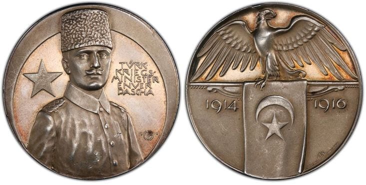 トルコ メダル 1916年 PCGS SP63