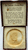 ドイツ帝国 ヴィルヘルム2世 ルイジアナ 1915年 PCGS MS64