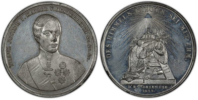アンティークコインギャラリア オーストリア フランツ・ヨーゼフ1世 メダル 1848年 PCGS SP62