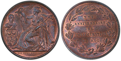 kosuke_dev ベルギー 独立25周年記念 5サンチーム銅貨 1856年 PCGS MS64RB