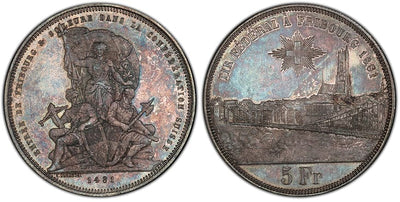 kosuke_dev スイス カントン フリブール 5スイスフラン銀貨 1881年 PCGS MS64