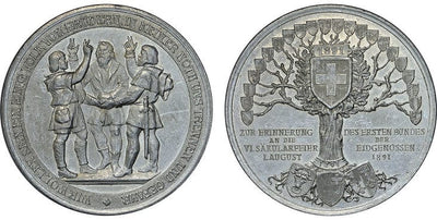 kosuke_dev スイス メダル 1891年 About Uncirculated