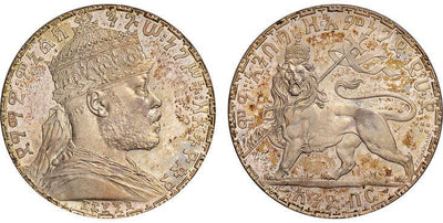 エチオピア メネリク2世 1ビル 1892年 NGC PR66 | アンティークコイン