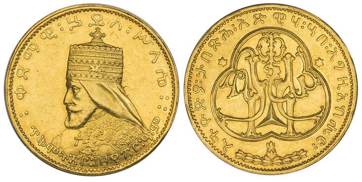 kosuke_dev エチオピア ハイレ・セラシエ1世 メダル 1923年 NGC MS62