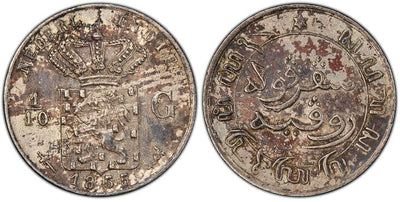 kosuke_dev オランダ領東インド ウィルヘルミナ 1/10ギルダー銀貨 1855年 PCGS AU58