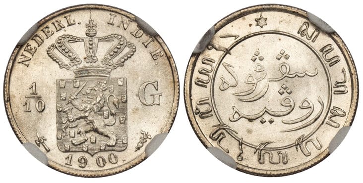 オランダ領東インド ウィルヘルミナ 1/10ギルダー銀貨 1890-年 NGC MS66 | アンティークコインギャラリア