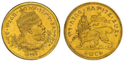 アンティークコインギャラリア エチオピア メネリク2世 ファンタジーコイン 1889年 NGC MS64