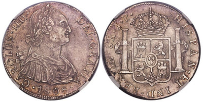 ペルー カルロス4世 8レアル銀貨 1808-LIMAE IP年 NGC AU58