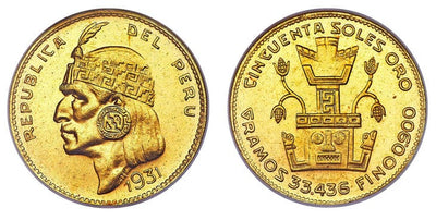 ペルーのアンティーク・モダンコイン | アンティークコインギャラリア