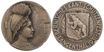 kosuke_dev スイス ベルン ランゲンタール シューティングメダル 1931年 NGC MS65