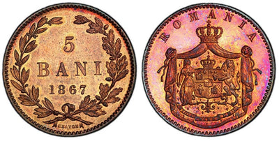 kosuke_dev ルーマニア カロル1世 5バニ銅貨 1867年 PCGS SP65RB