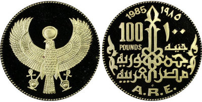 アンティークコインギャラリア エジプト 100ポンド金貨 1405-1985年 PCGS PR68DCAM