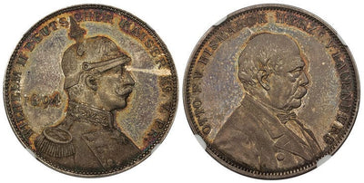 アンティークコインギャラリア ドイツ帝国 ヴィルヘルム2世 メダル 1894年 NGC MS65