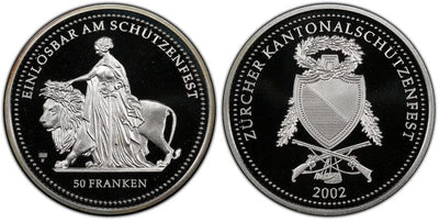 kosuke_dev スイス ウナとライオン 50スイスフラン銀貨 2002年 PCGS PR69DCAM