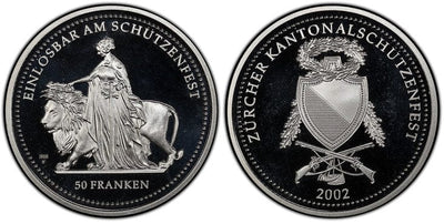 スイスのアンティーク・モダンコイン | アンティークコインギャラリア