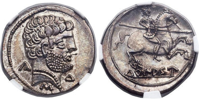 古代ギリシャ スペイン デナリウス銀貨 紀元前2-1世紀 NGC MS★