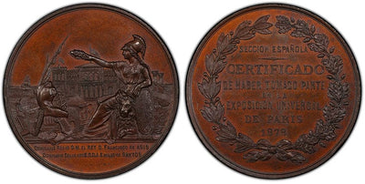 kosuke_dev スペイン メダル 1878年 PCGS SP64BN