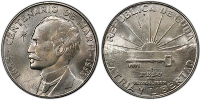 キューバ ホセ・マルティ ペソ銀貨 1953年 PCGS MS64