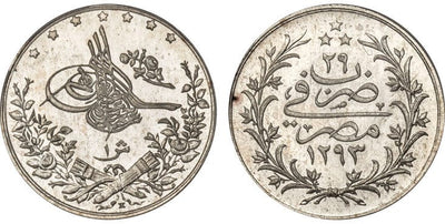 エジプト アブデュルハミト2世 キルシュ銀貨 1293/29 PCGS SP67