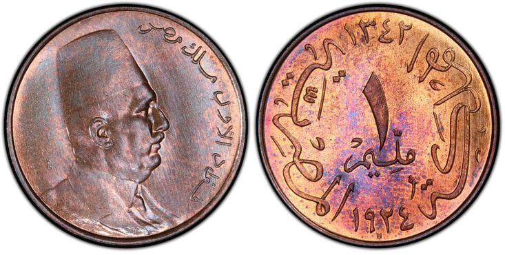 アンティークコインギャラリア エジプト フアード1世 ミリーメ銅貨 1342-1924-年 PCGS SP65RB
