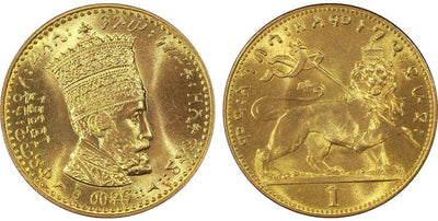 アンティークコインギャラリア エチオピア ハイレ・セラシエ1世 マトナ銅貨 1923(1930-31)年 PCGS SP67RD