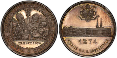 kosuke_dev 【PCGS SP63】オーストリア アトモントベネディクト修道院 銀貨 1874年