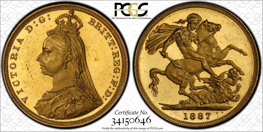 1887年 イギリス ヴィクトリア女王 ソブリン金貨 パターン 14パール PCGS PR62DCAM | アンティークコインギャラリア