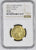 kosuke_dev 【NGC AU58】 英領インド モハール金貨（ライオンタイプ）1841年