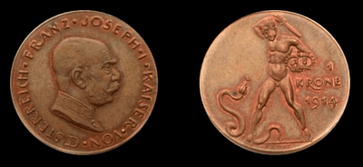 kosuke_dev 神聖ローマ帝国 オーストリア フランツ・ヨーゼフ1世 1914年 1クローネ 見本貨幣