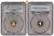 アンティークコインギャラリア 2020年 オルダニー スリー・グレイセス ソブリン金貨3種類セット PCGS PR70DCAM