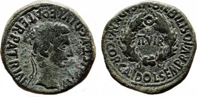 kosuke_dev ローマ帝国 アウグストゥス 紀元前2世紀以降 アス 銅貨 極美品／美品