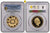 アンティークコインギャラリア 2021 Royal Mint クイーンズビーストコンプリーター£100金貨　PCGS PR 70DCAM ファーストストライク