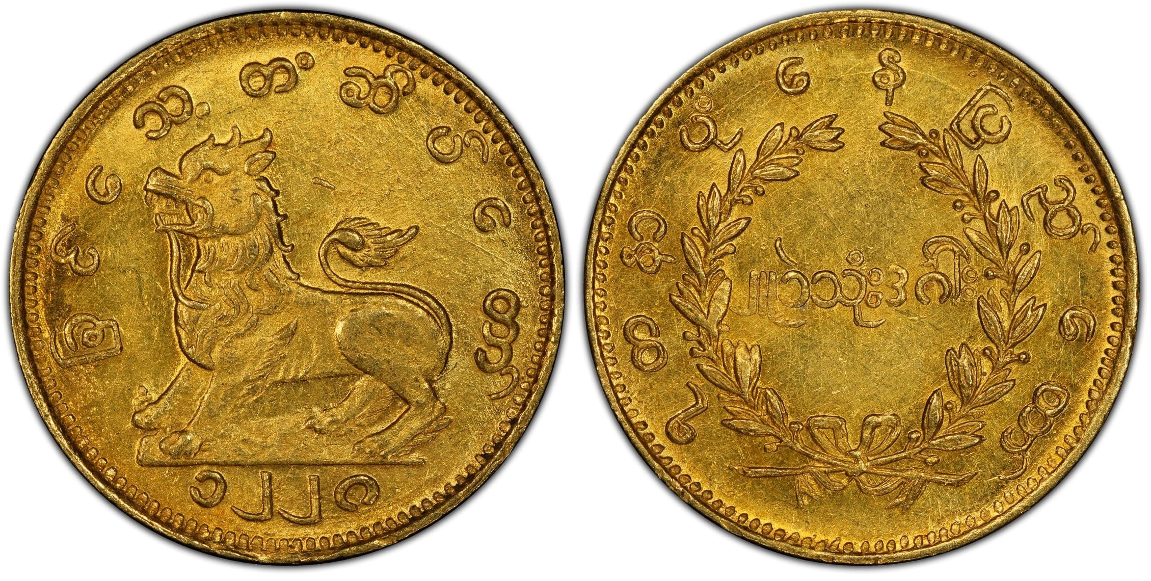 1866年(CS1228年) ビルマ(ミャンマー) 1Pe金貨 UNC Details Cleaned