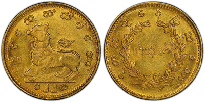 アンティークコインギャラリア 1866年(CS1228年) ビルマ(ミャンマー) 1Pe金貨 UNC Details Cleaned