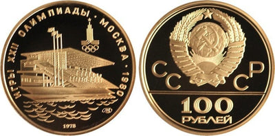 kosuke_dev ロシア ソビエト連邦 1978年 100ルーブル 金貨 Gem Cameo Proof