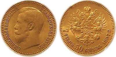 kosuke_dev 【PCGS MS64】ロシア ニコライ2世 1897年 7ルーブル 金貨