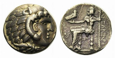 kosuke_dev 古代ギリシャ　マケドニア王国　アレキサンダー大王　テトラドラクマ　極美品