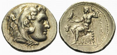 kosuke_dev 古代ギリシャ　マケドニア王国　アレキサンダー大王　テトラドラクマ　BC336-323年　極美品