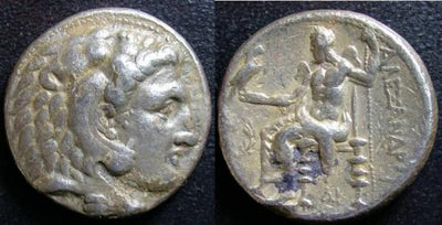 kosuke_dev 古代ギリシャ　マケドニア王国　アレキサンダー大王　テトラドラクマ　