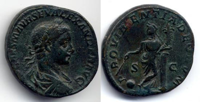 kosuke_dev 古代ローマ帝国　アレクサンデル・セウェルス　223年　美品