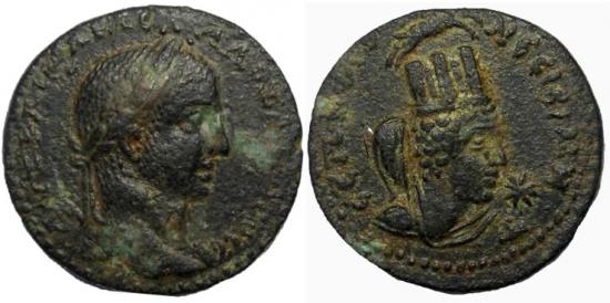 kosuke_dev 古代ローマ帝国　アレクサンデル・セウェルス　メソポタミア　222-235年　美品-極美品