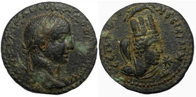 kosuke_dev 古代ローマ帝国　アレクサンデル・セウェルス　メソポタミア　222-235年　美品-極美品